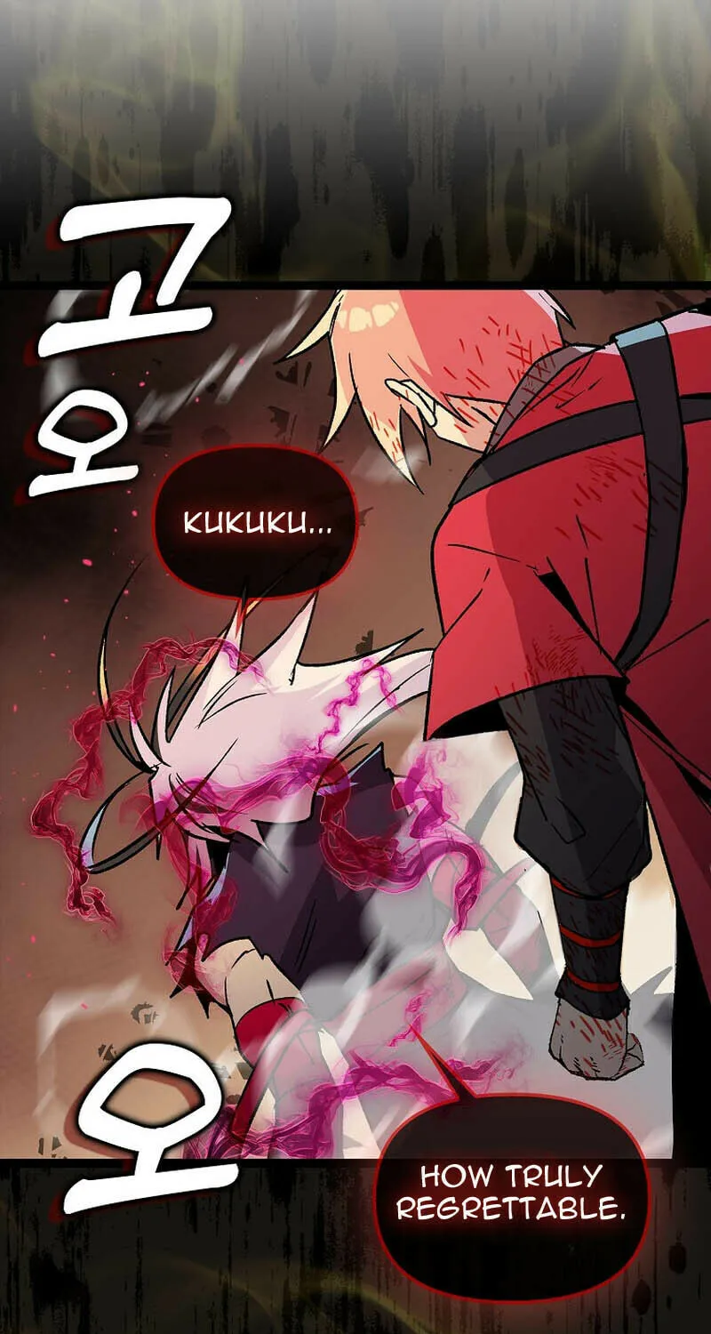 Read Absolute Martial Arts chapter 136 image 45 on Lezhin