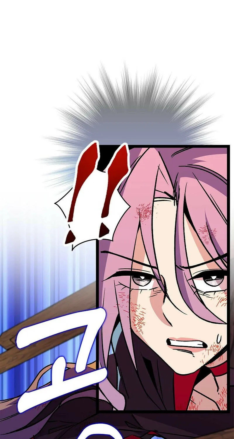 Read Absolute Martial Arts chapter 136 image 52 on Lezhin