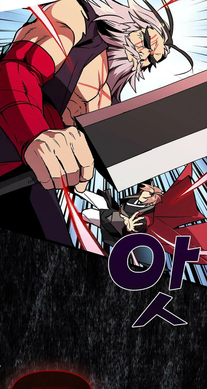 Read Absolute Martial Arts chapter 136 image 6 on Lezhin