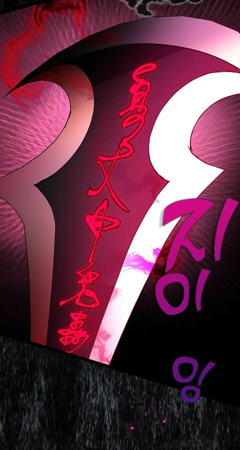 Read Absolute Martial Arts chapter 136 image 8 on Lezhin
