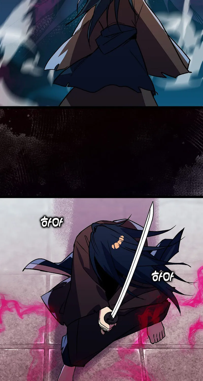 Read Absolute Martial Arts chapter 137 image 15 on Lezhin