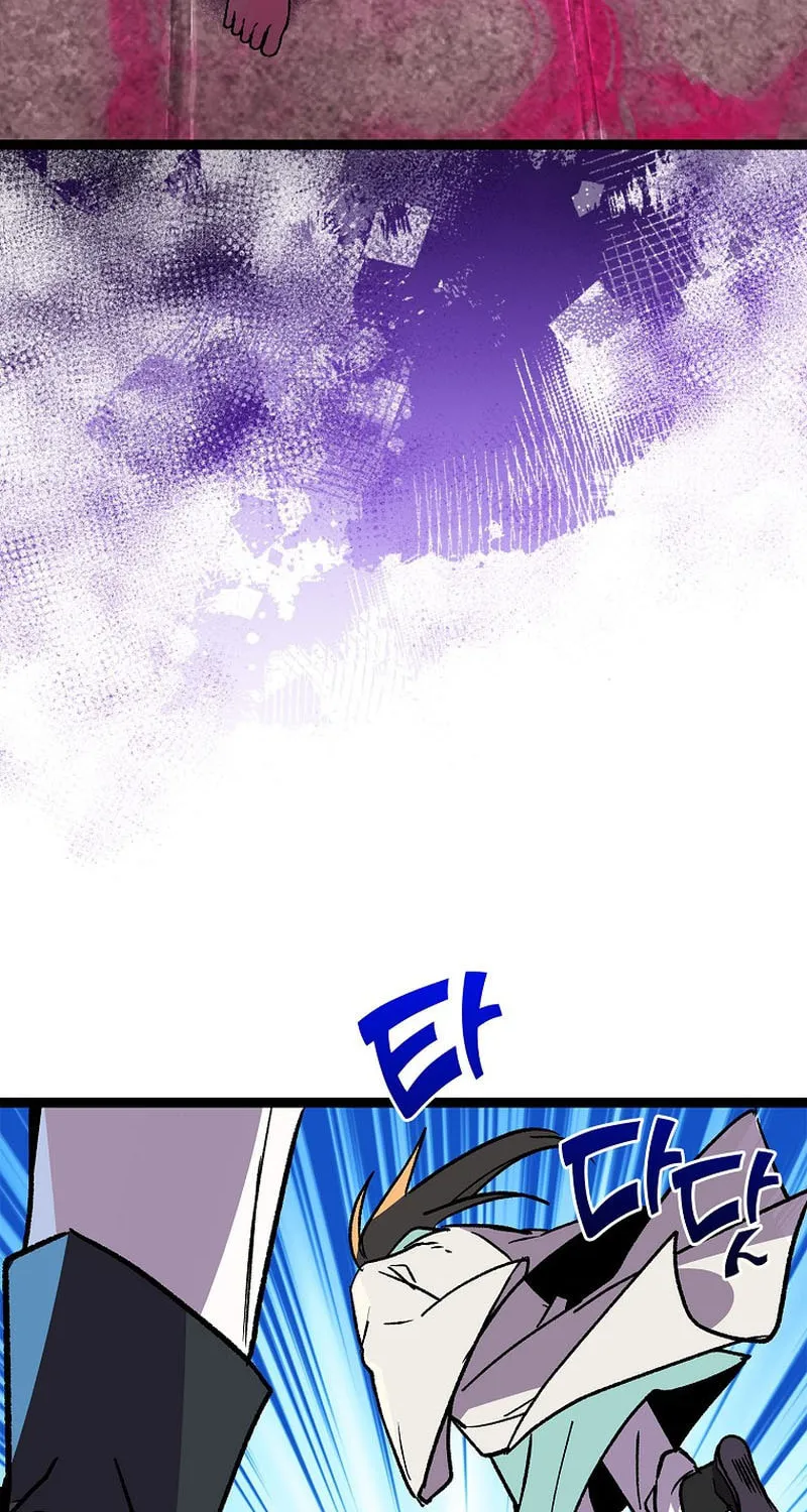 Read Absolute Martial Arts chapter 137 image 16 on Lezhin