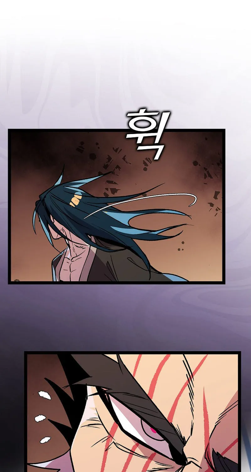 Read Absolute Martial Arts chapter 137 image 33 on Lezhin