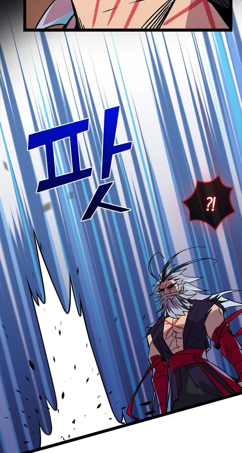 Read Absolute Martial Arts chapter 137 image 34 on Lezhin