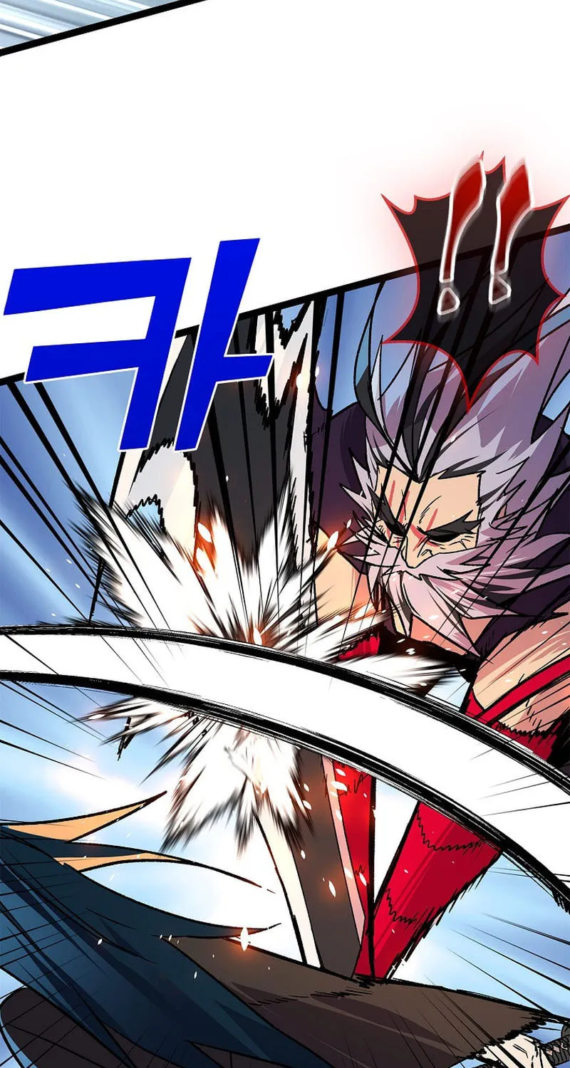 Read Absolute Martial Arts chapter 137 image 37 on Lezhin