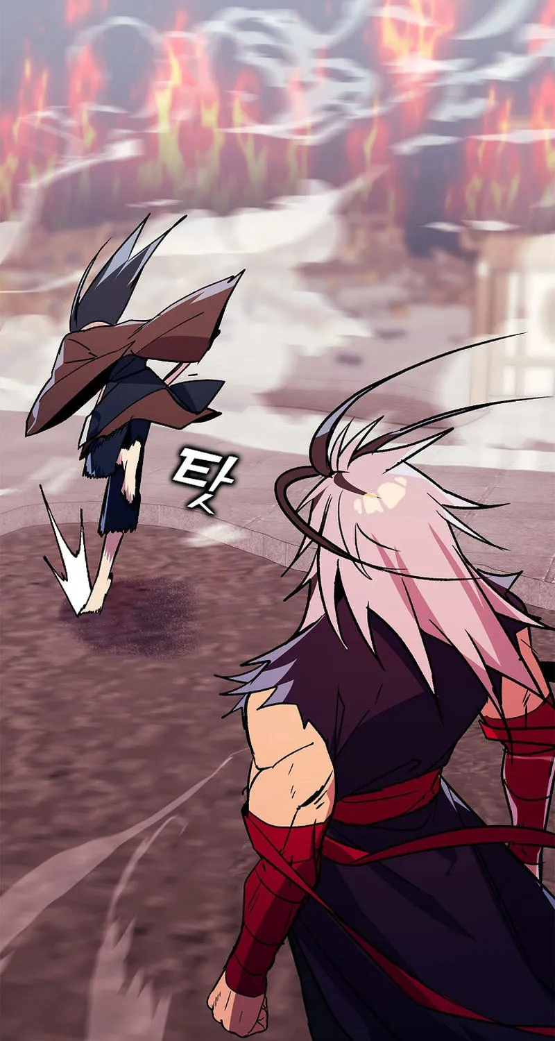 Read Absolute Martial Arts chapter 137 image 39 on Lezhin
