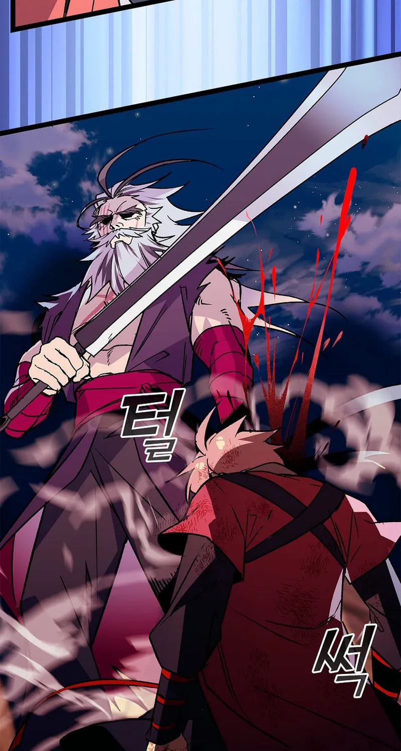 Read Absolute Martial Arts chapter 137 image 4 on Lezhin
