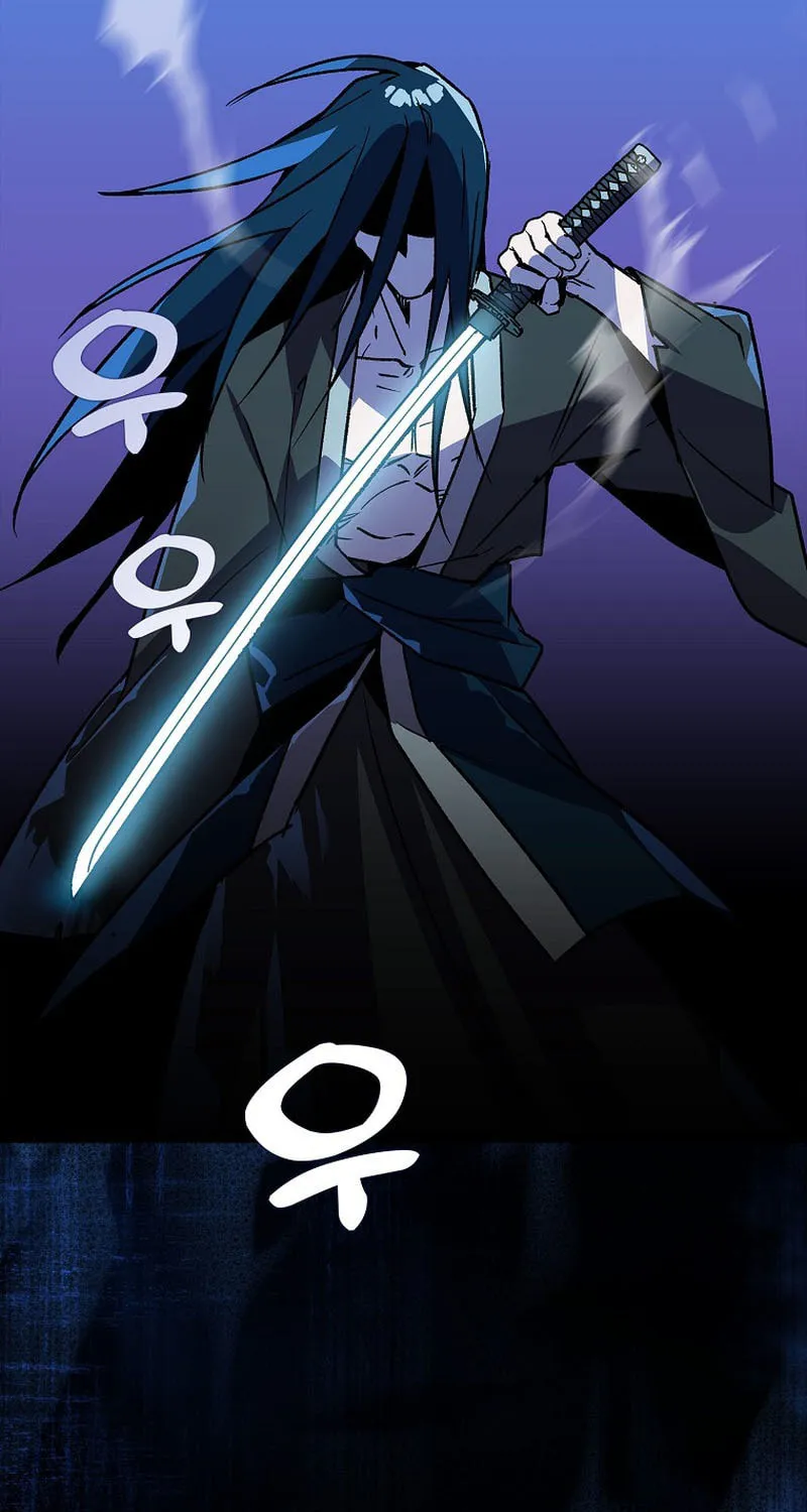 Read Absolute Martial Arts chapter 137 image 43 on Lezhin