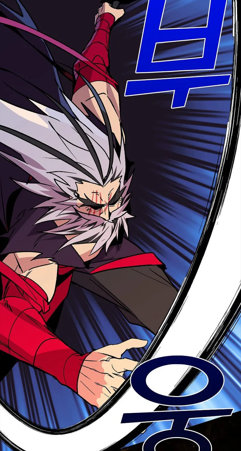 Read Absolute Martial Arts chapter 137 image 48 on Lezhin