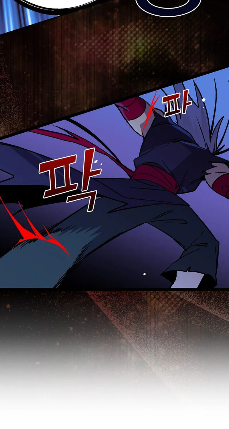Read Absolute Martial Arts chapter 137 image 49 on Lezhin