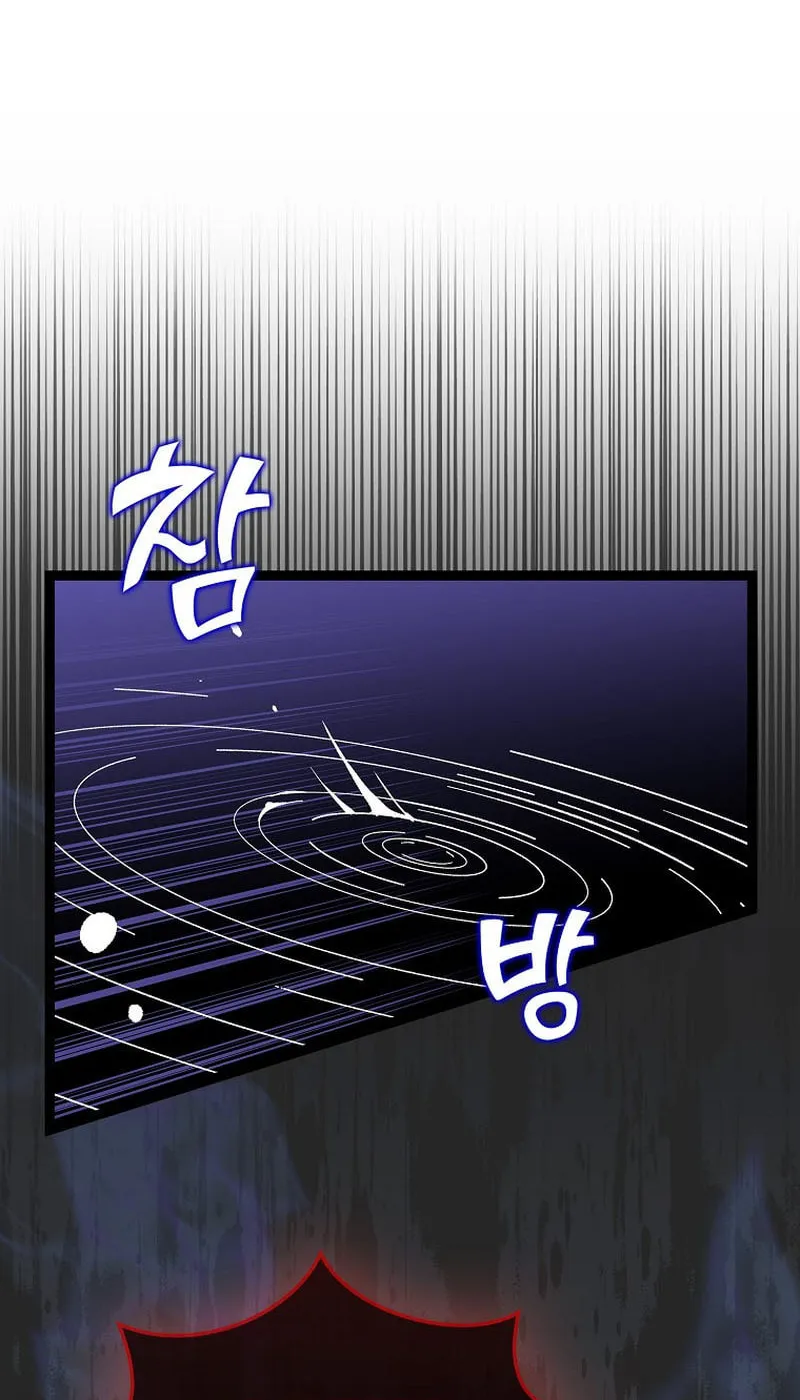 Read Absolute Martial Arts chapter 137 image 50 on Lezhin