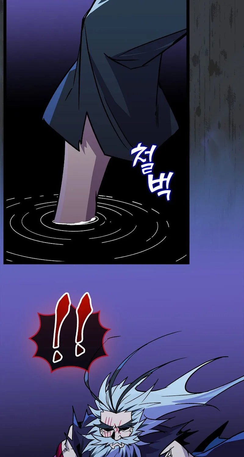 Read Absolute Martial Arts chapter 137 image 55 on Lezhin
