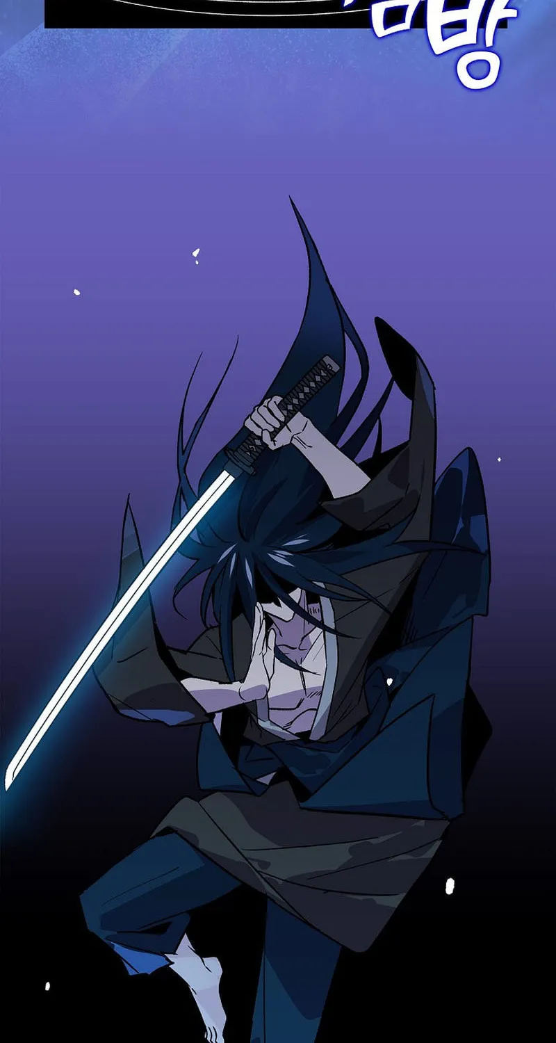 Read Absolute Martial Arts chapter 137 image 58 on Lezhin