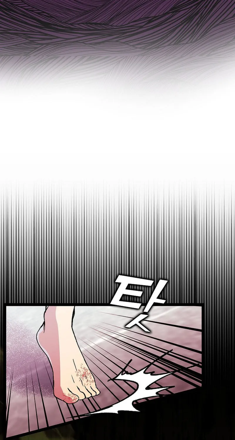 Read Absolute Martial Arts chapter 137 image 6 on Lezhin