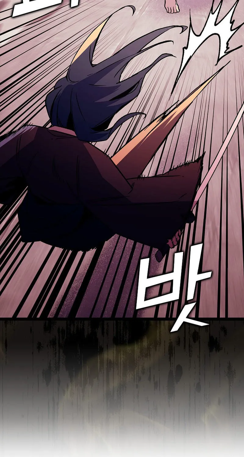 Read Absolute Martial Arts chapter 137 image 9 on Lezhin