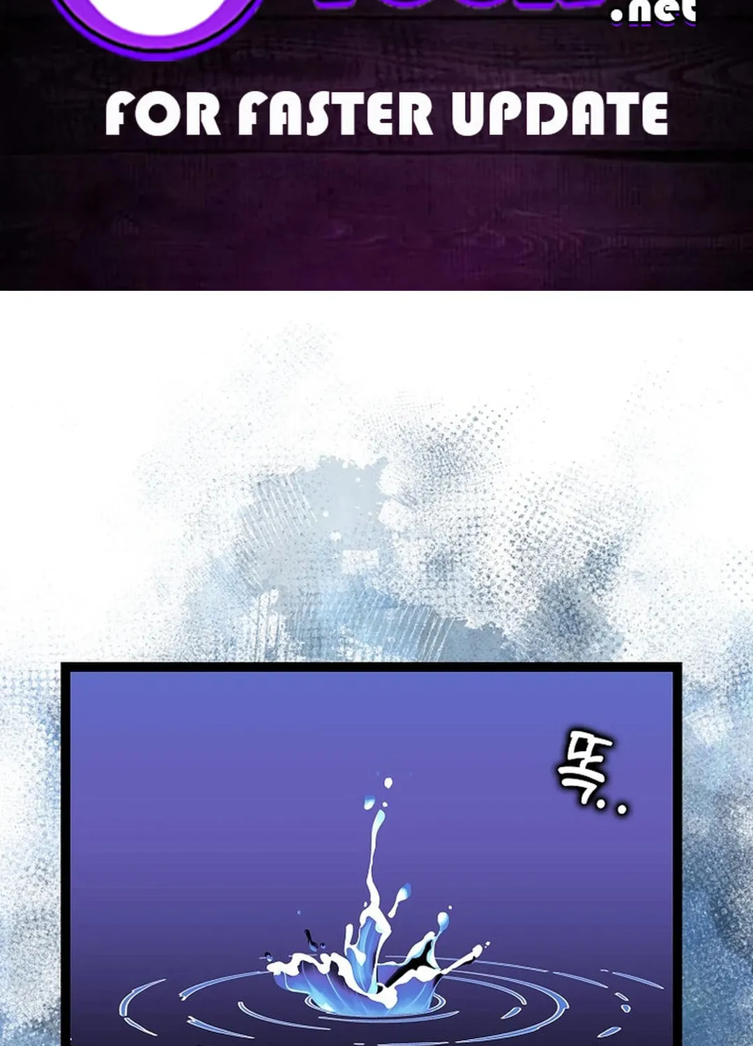 Read Absolute Martial Arts chapter 138 image 1 on Lezhin