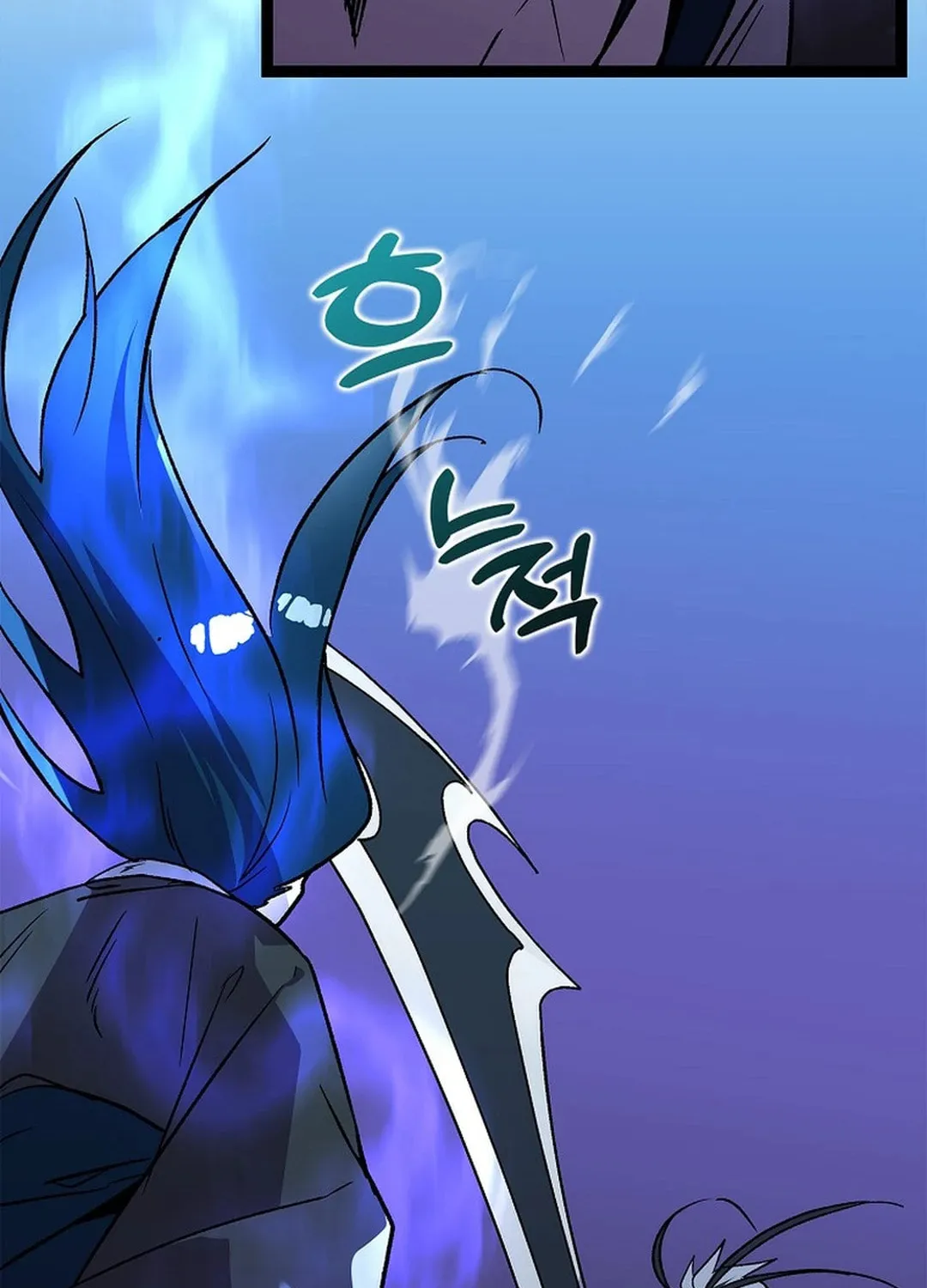 Read Absolute Martial Arts chapter 138 image 10 on Lezhin