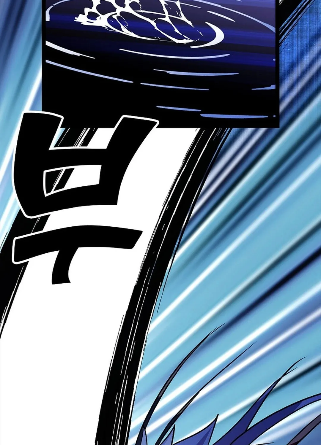 Read Absolute Martial Arts chapter 138 image 14 on Lezhin