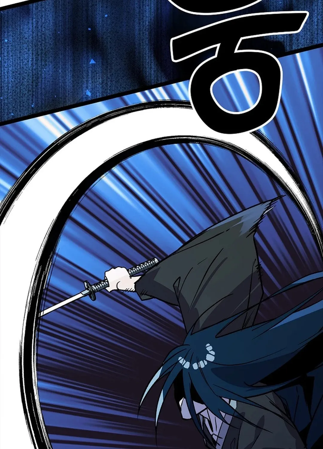 Read Absolute Martial Arts chapter 138 image 16 on Lezhin