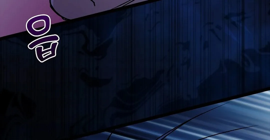 Read Absolute Martial Arts chapter 138 image 18 on Lezhin