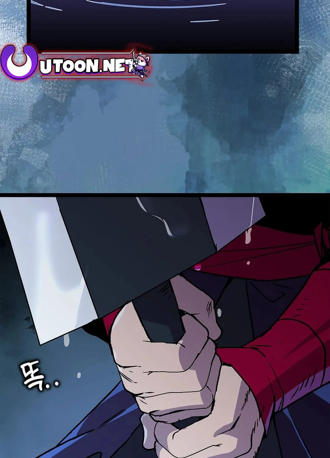 Read Absolute Martial Arts chapter 138 image 2 on Lezhin