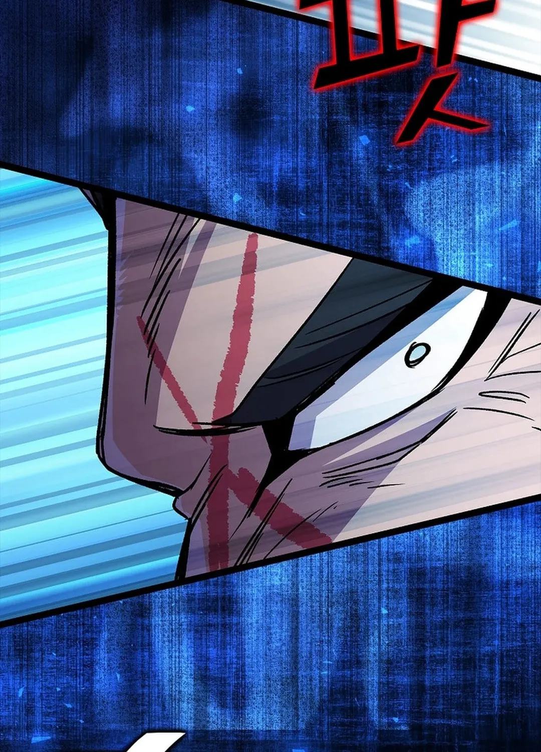 Read Absolute Martial Arts chapter 138 image 20 on Lezhin