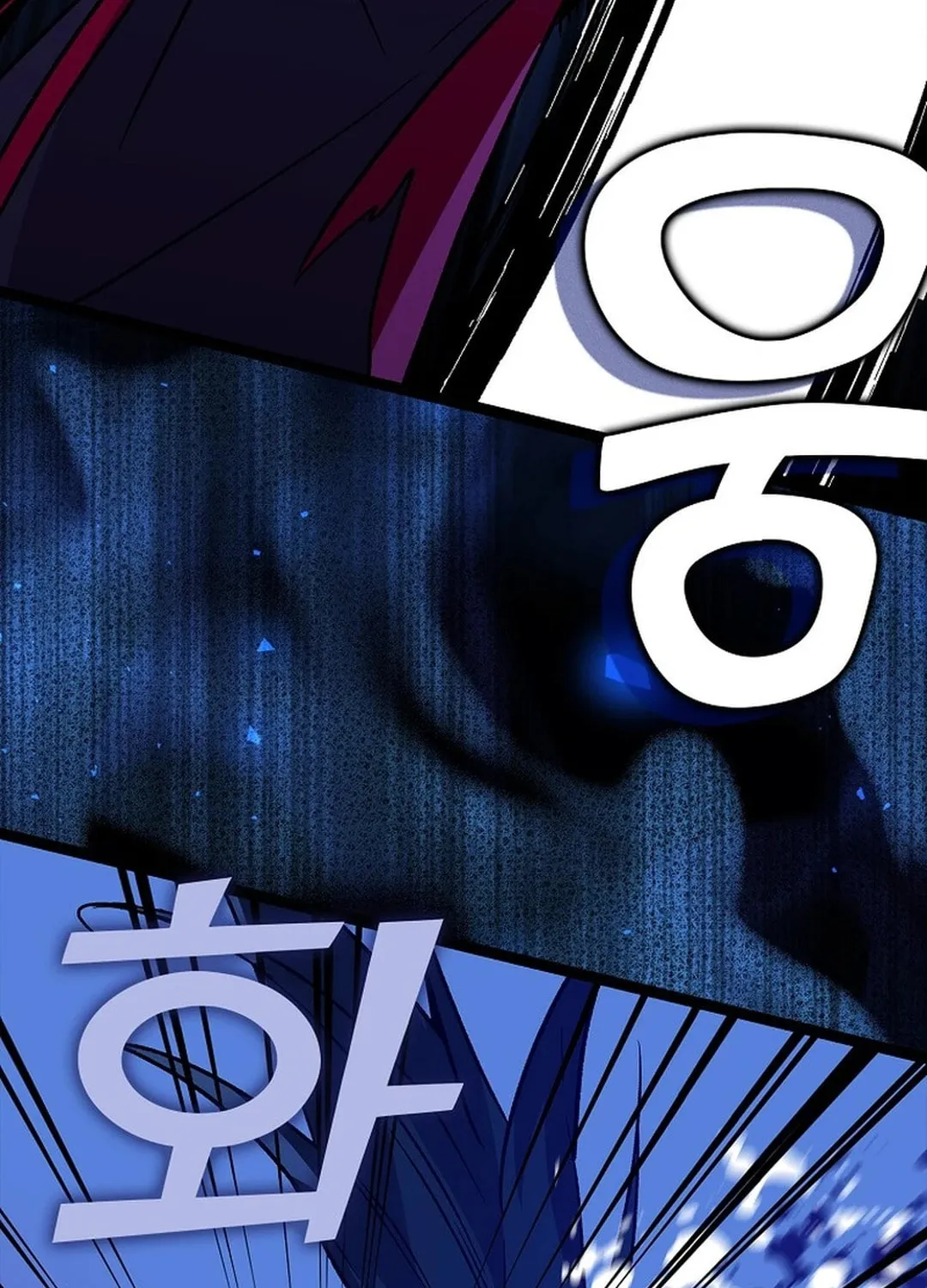 Read Absolute Martial Arts chapter 138 image 22 on Lezhin