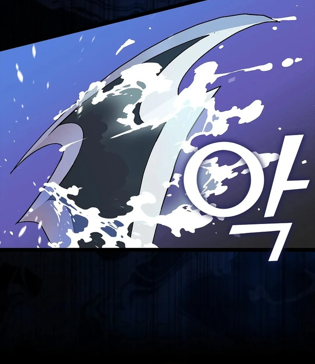 Read Absolute Martial Arts chapter 138 image 24 on Lezhin