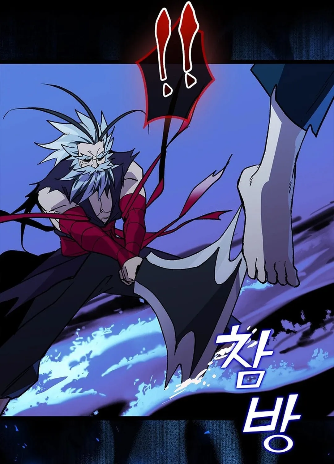 Read Absolute Martial Arts chapter 138 image 25 on Lezhin