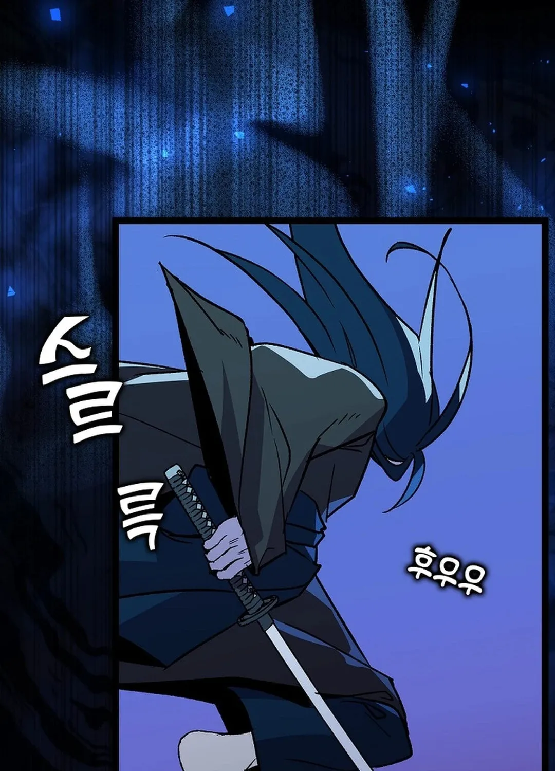 Read Absolute Martial Arts chapter 138 image 26 on Lezhin