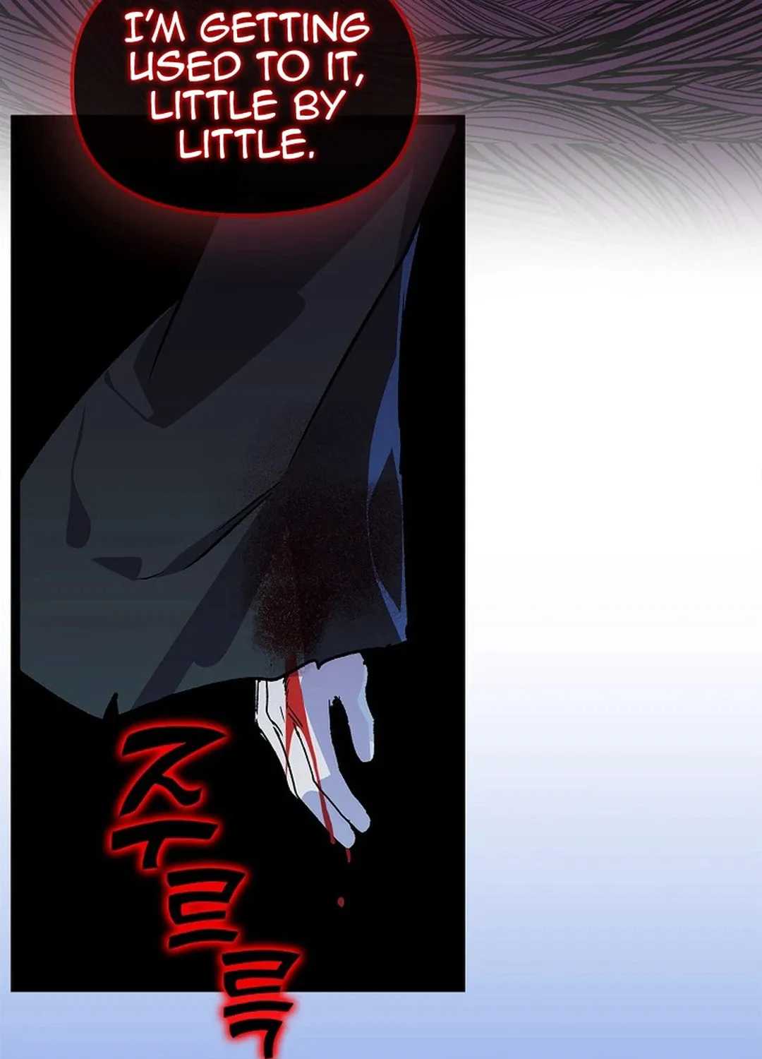 Read Absolute Martial Arts chapter 138 image 32 on Lezhin