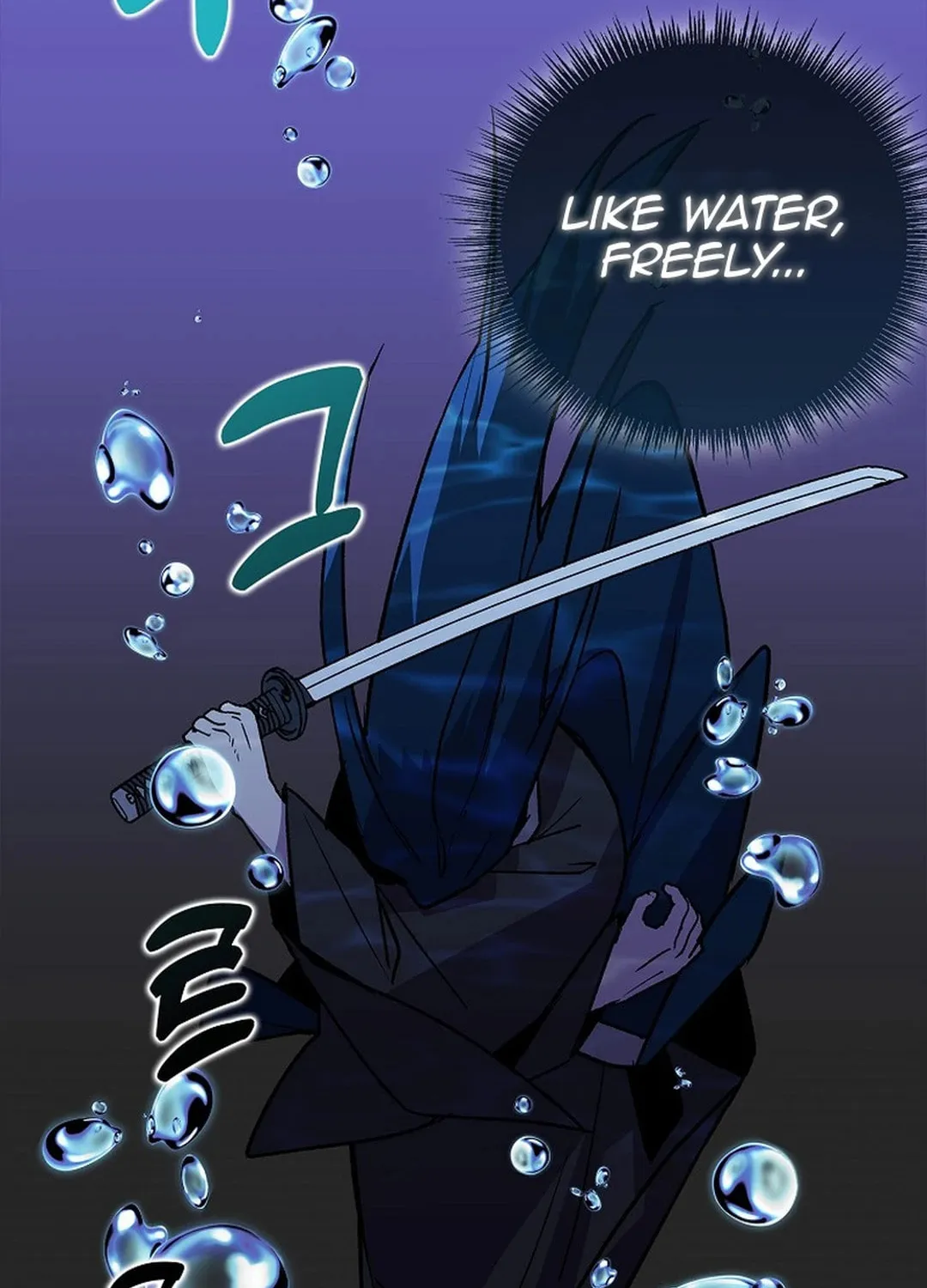 Read Absolute Martial Arts chapter 138 image 37 on Lezhin