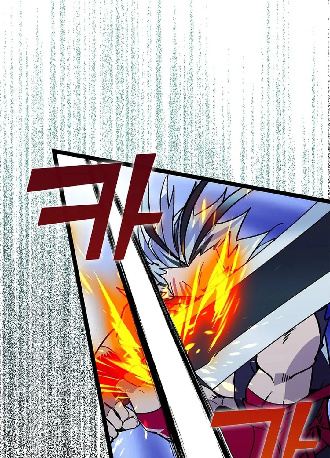 Read Absolute Martial Arts chapter 138 image 41 on Lezhin