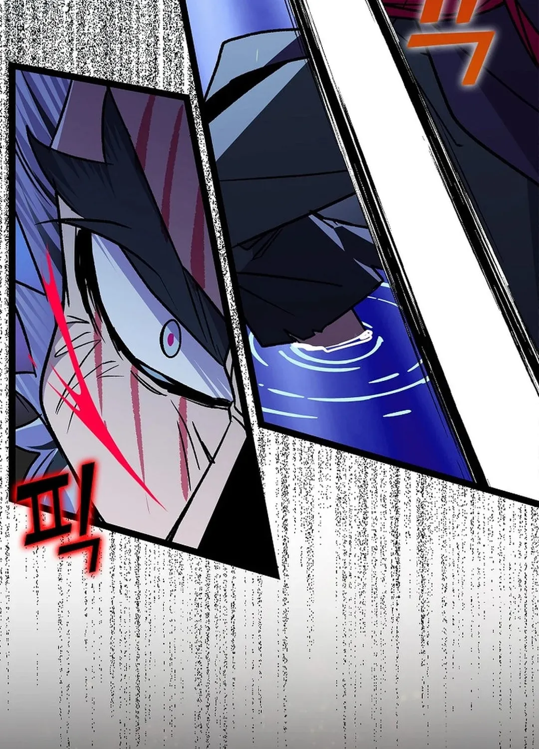 Read Absolute Martial Arts chapter 138 image 42 on Lezhin