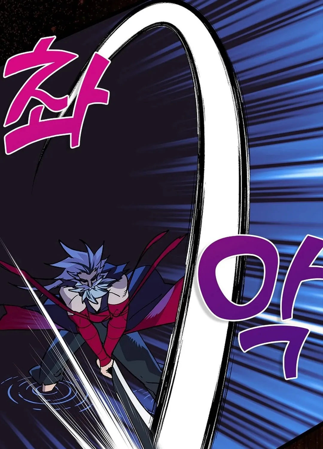 Read Absolute Martial Arts chapter 138 image 45 on Lezhin