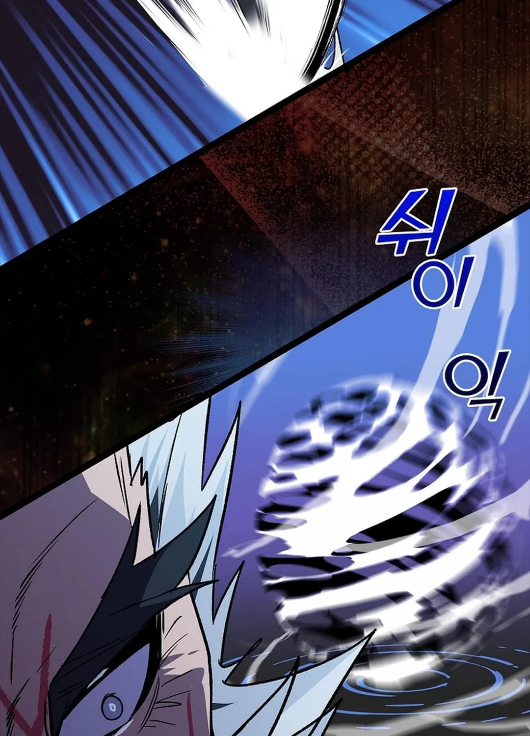 Read Absolute Martial Arts chapter 138 image 46 on Lezhin