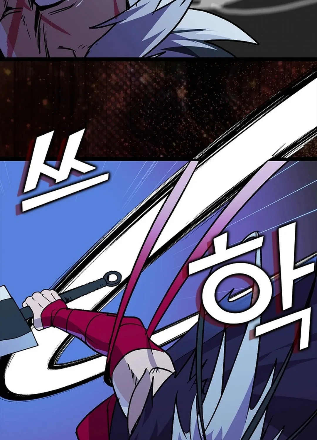 Read Absolute Martial Arts chapter 138 image 47 on Lezhin