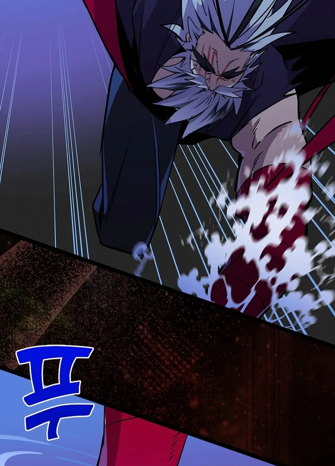 Read Absolute Martial Arts chapter 138 image 48 on Lezhin