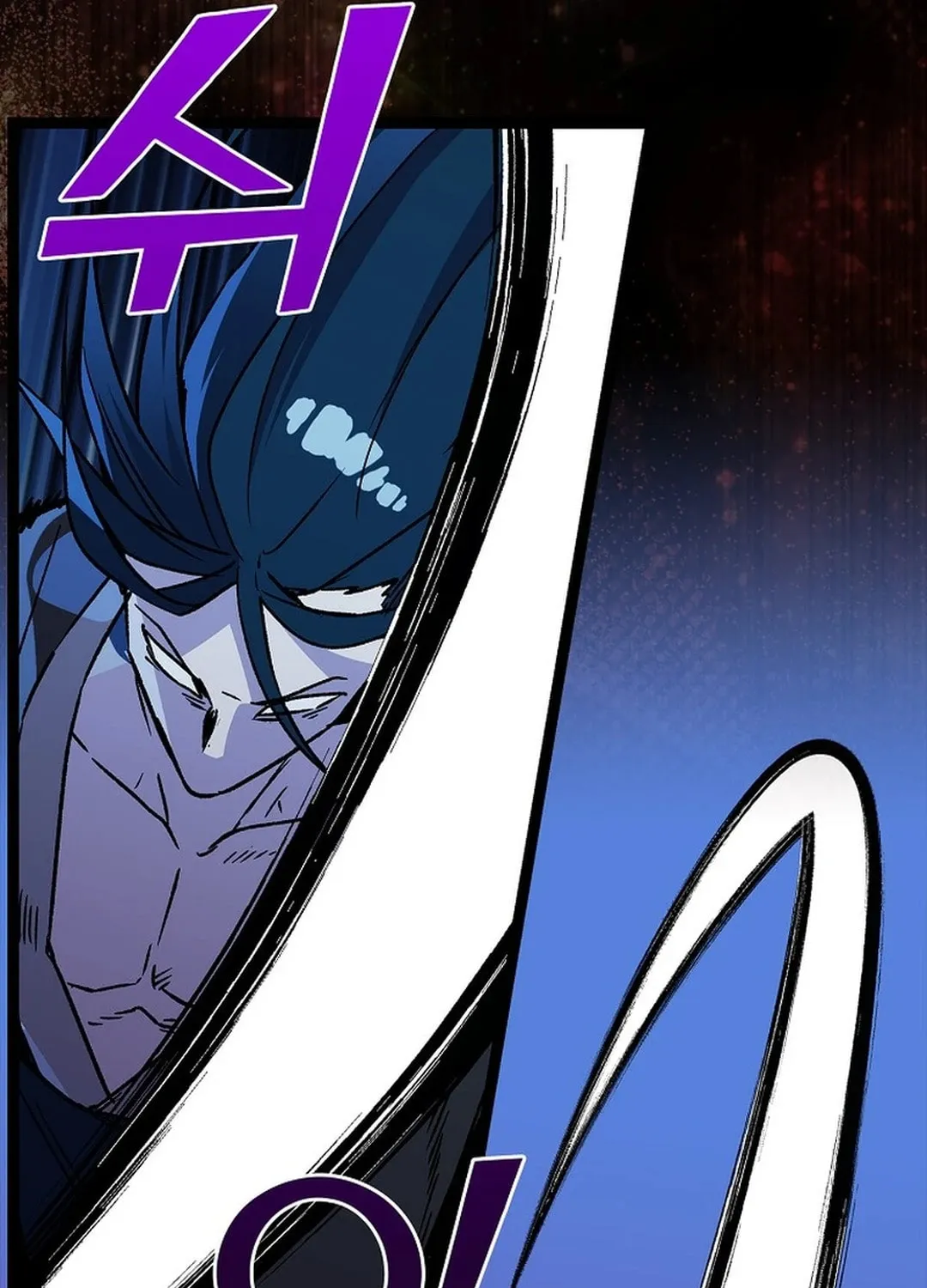 Read Absolute Martial Arts chapter 138 image 50 on Lezhin