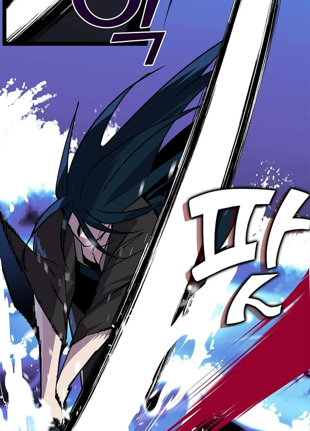 Read Absolute Martial Arts chapter 138 image 51 on Lezhin