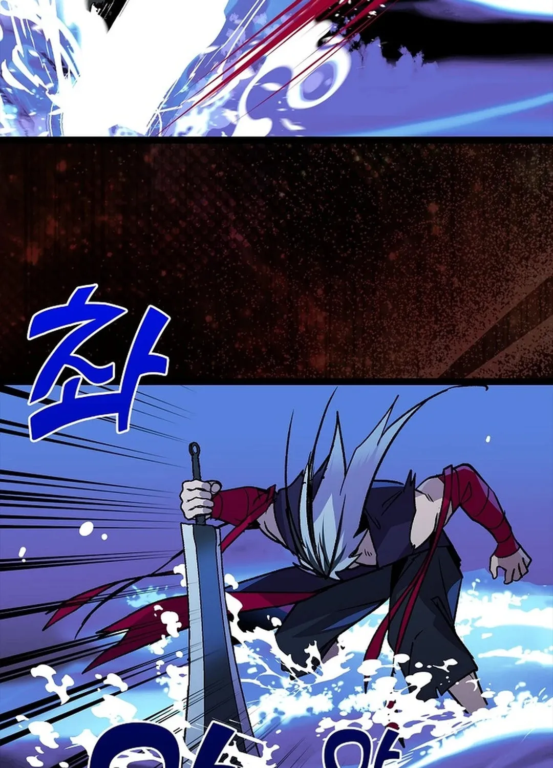 Read Absolute Martial Arts chapter 138 image 52 on Lezhin