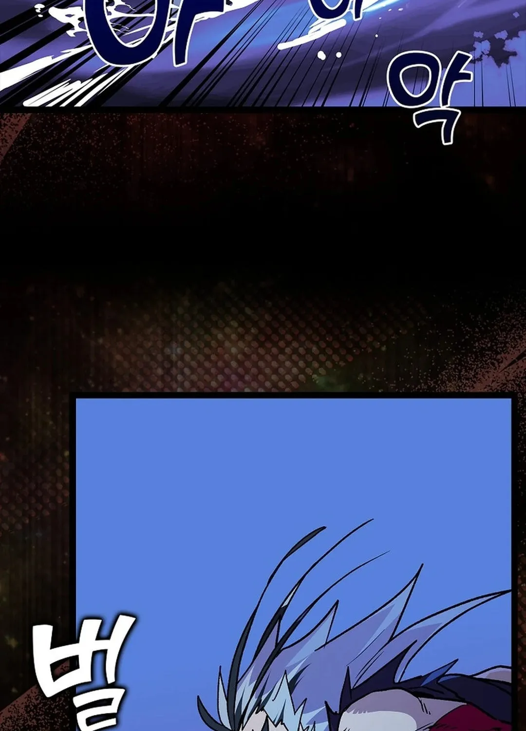 Read Absolute Martial Arts chapter 138 image 53 on Lezhin
