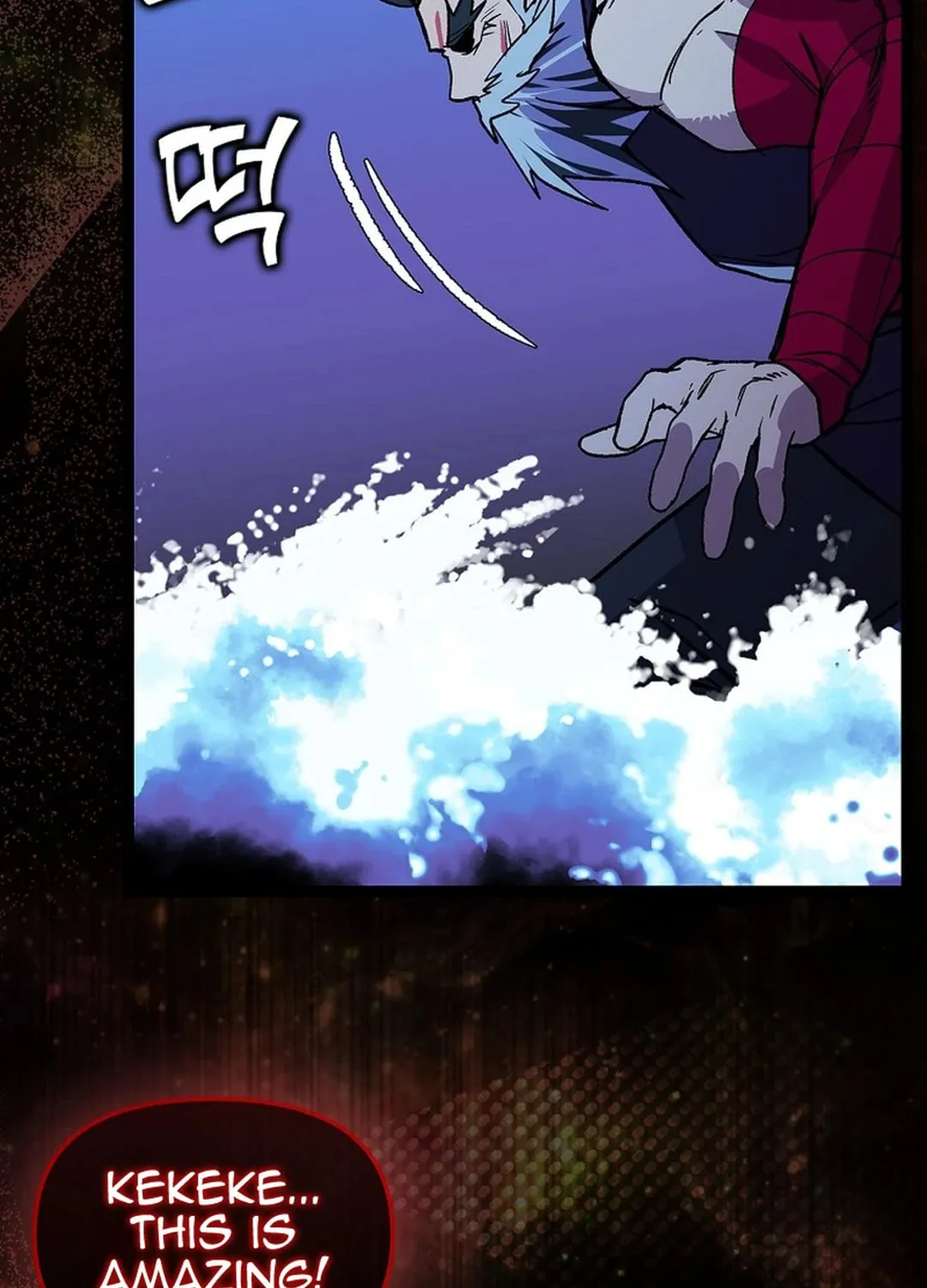 Read Absolute Martial Arts chapter 138 image 54 on Lezhin