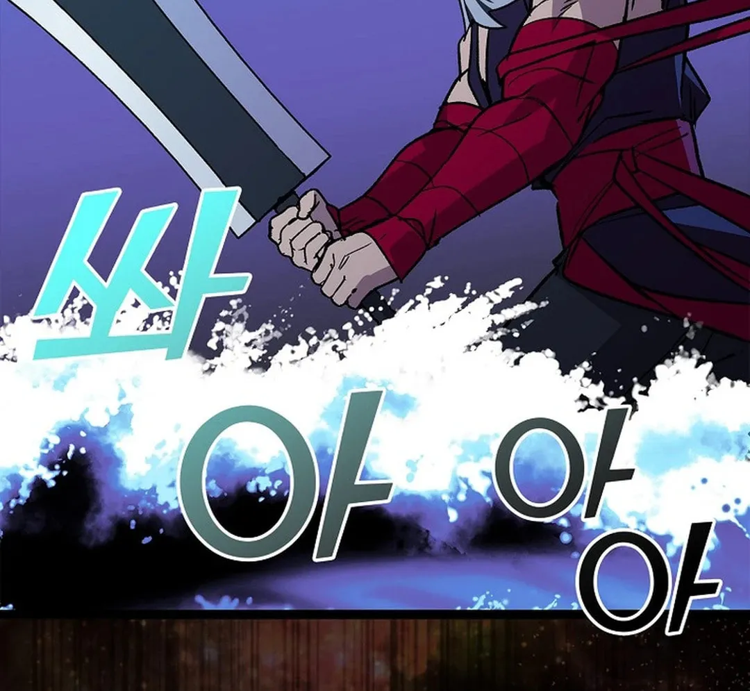 Read Absolute Martial Arts chapter 138 image 56 on Lezhin