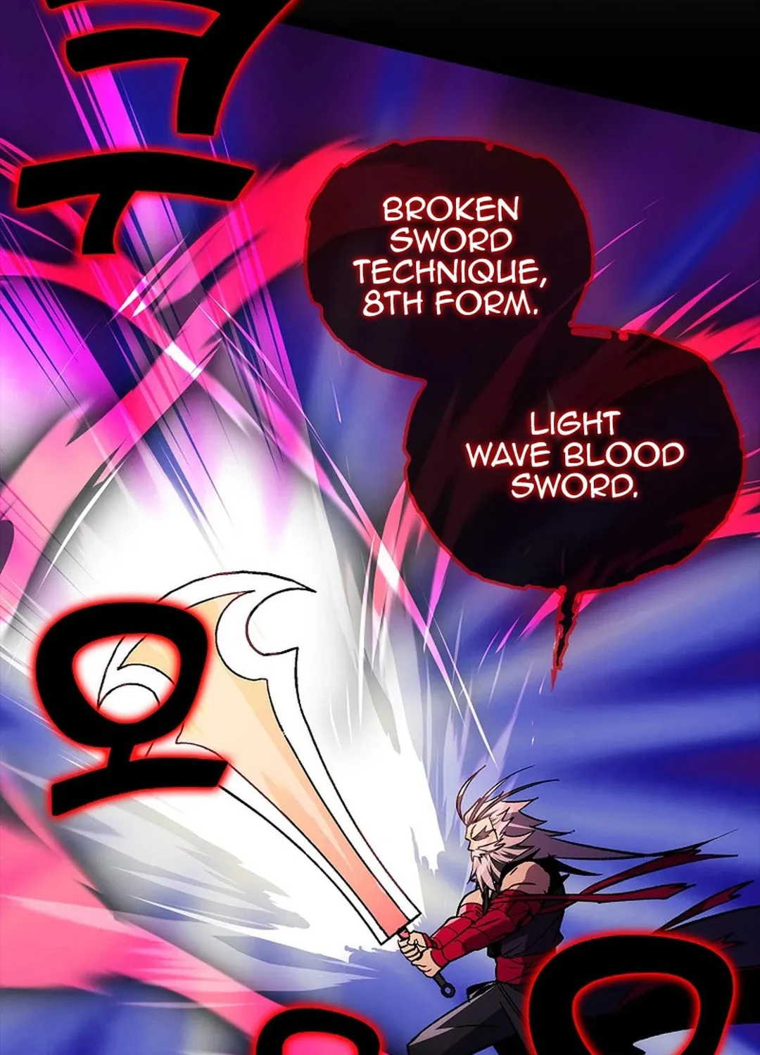 Read Absolute Martial Arts chapter 138 image 68 on Lezhin