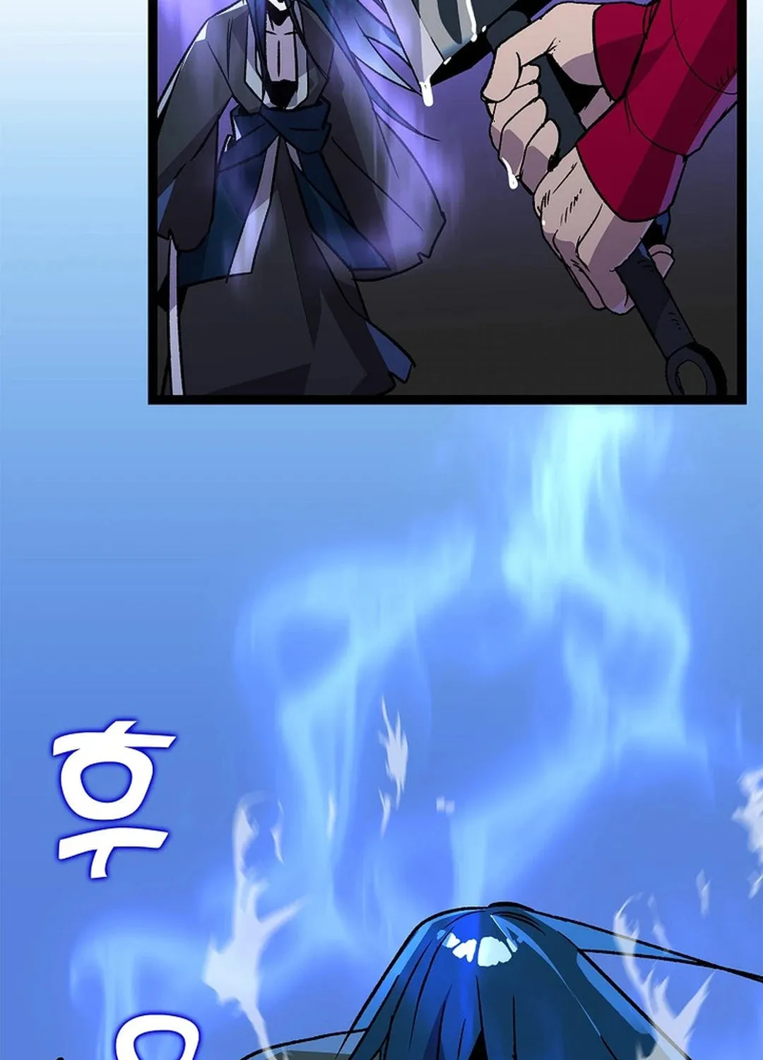 Read Absolute Martial Arts chapter 138 image 7 on Lezhin