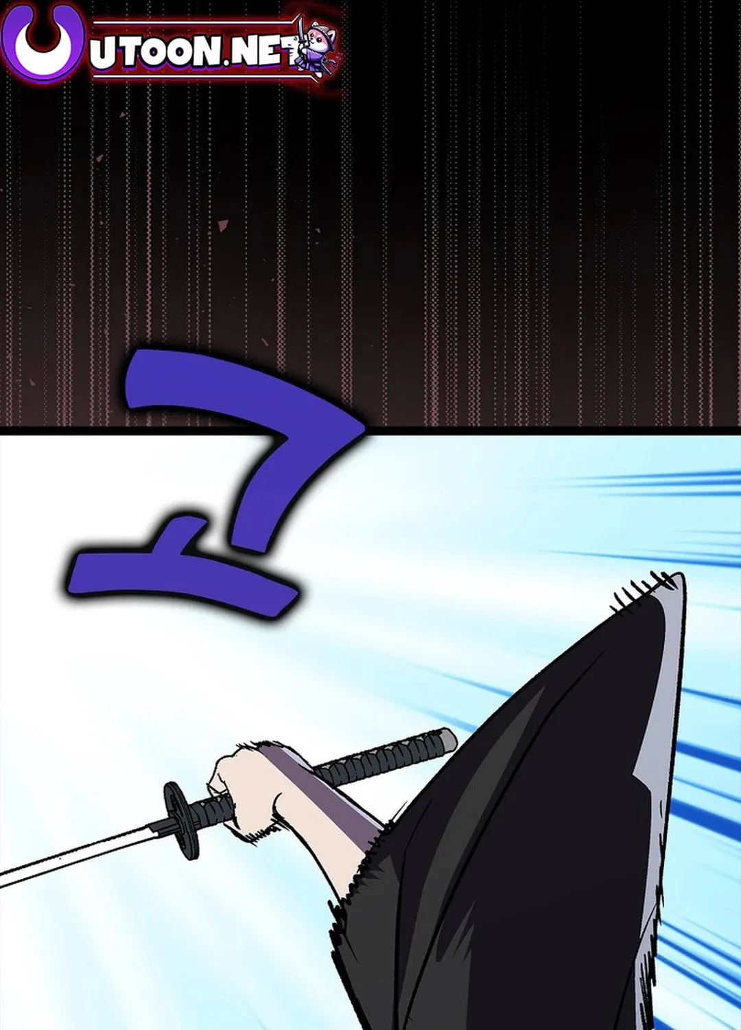 Read Absolute Martial Arts chapter 138 image 70 on Lezhin