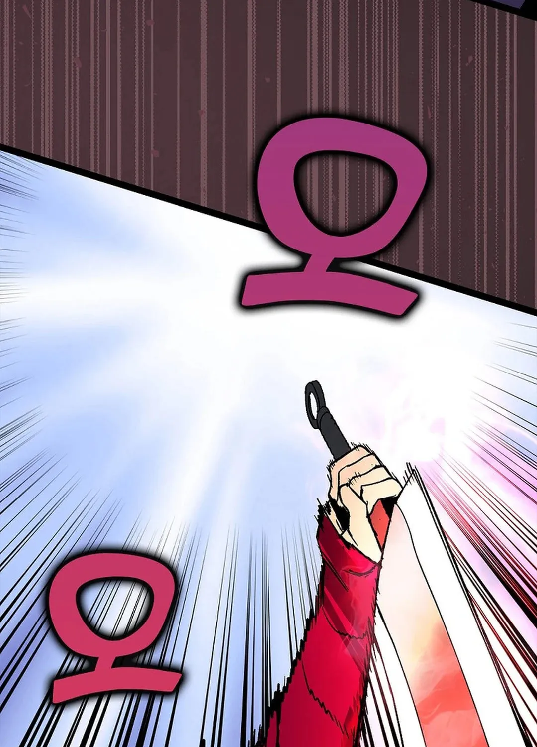 Read Absolute Martial Arts chapter 138 image 72 on Lezhin
