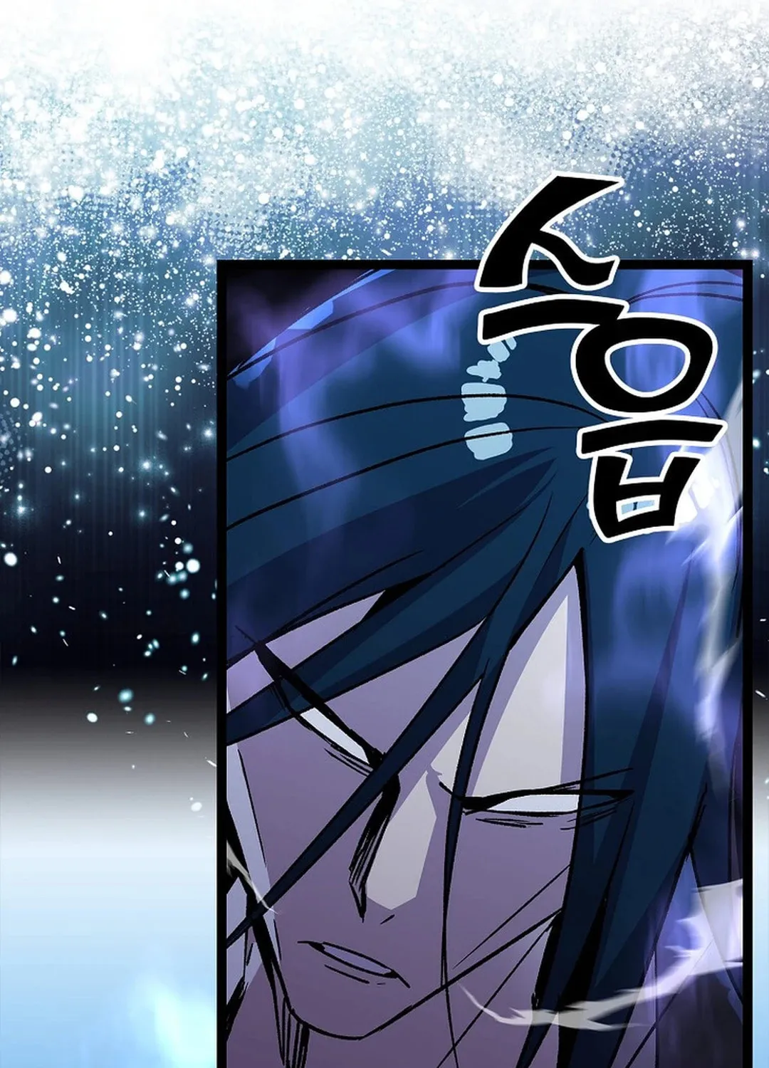 Read Absolute Martial Arts chapter 138 image 9 on Lezhin