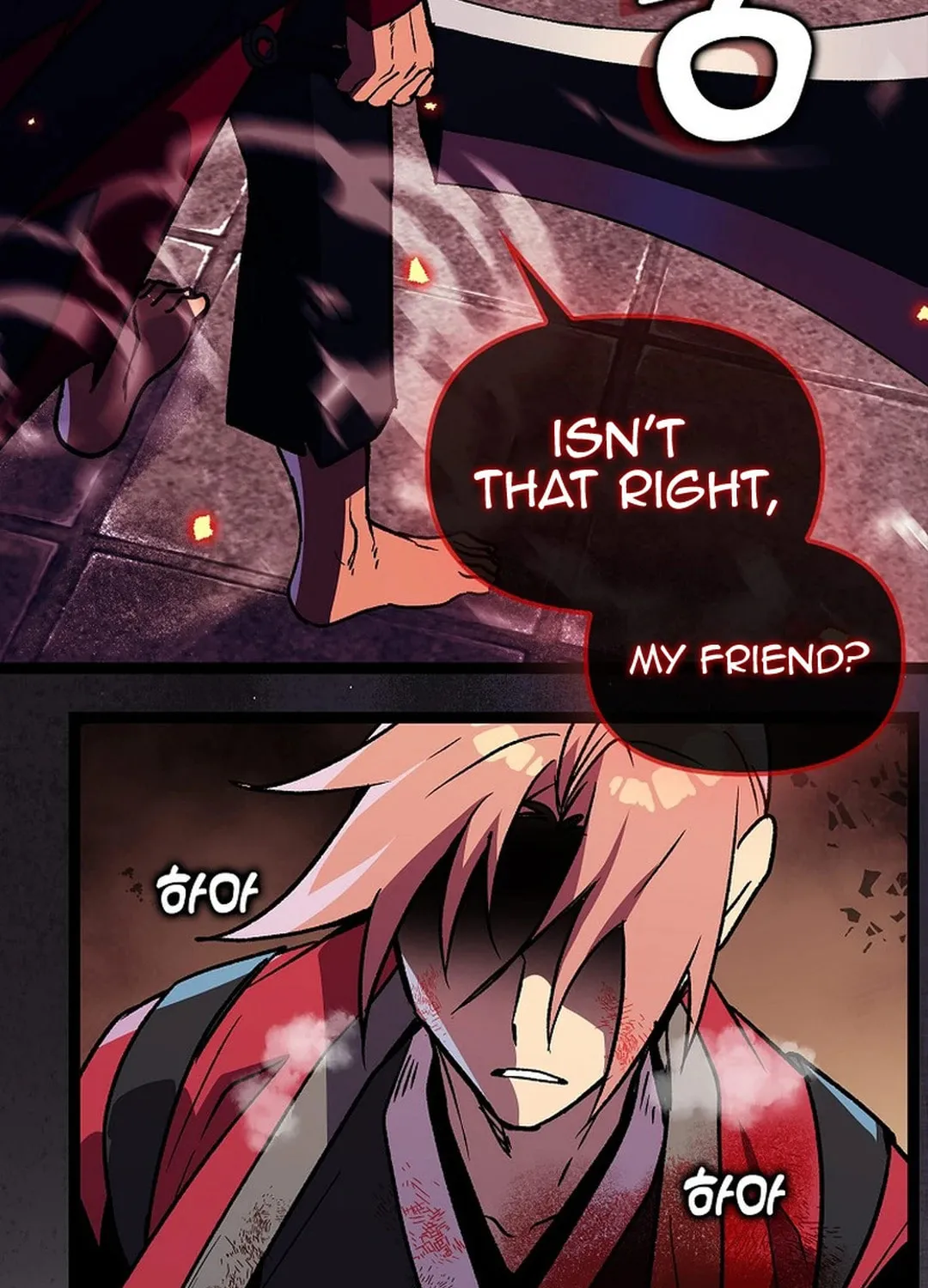 Read Absolute Martial Arts chapter 138 image 95 on Lezhin
